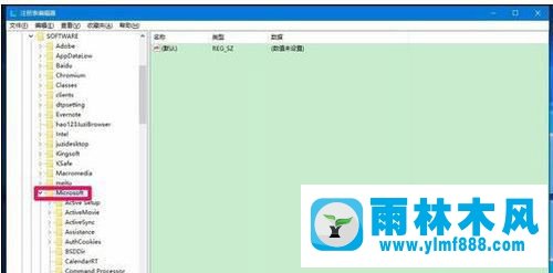 win10桌面圖標(biāo)設(shè)置屬性打不開的處理教程