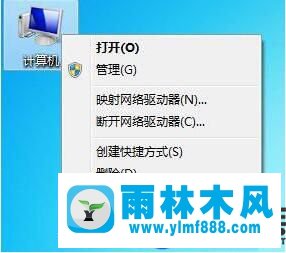 win7系統(tǒng)USB接口不能用的解決辦法