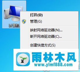 win7因?yàn)閙inidump.dmp文件丟失而藍(lán)屏的解決辦法