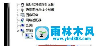 windows7系統(tǒng)激活后總是黑屏如何解決