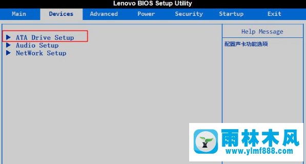 藍(lán)屏代碼0X0000007B各機型解決方法及原因