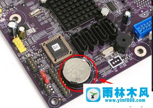 雨林木風(fēng)xp提示previous overclocking had failed的解決教程