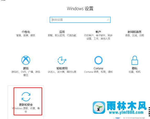 win10不能更新報(bào)錯(cuò)0x8007007e的解決教程