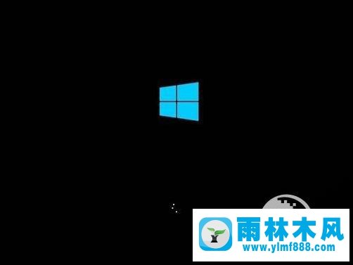 雨林木風win10系統(tǒng)黑屏安全模式進不去的解決教程