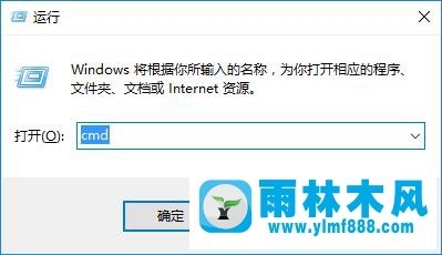 win10桌面上的東西都沒了的解決方法