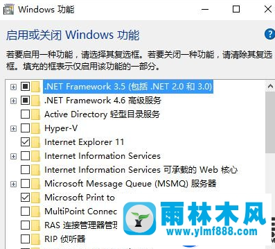 雨林木風(fēng)win10系統(tǒng)怎么安裝.net3.5的方法教程