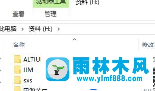 雨林木風(fēng)win10系統(tǒng)怎么安裝.net3.5的方法教程