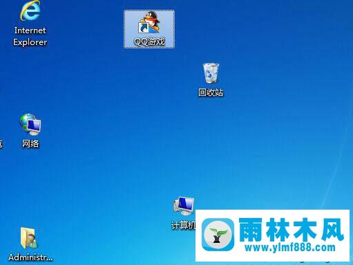 教你雨林木風(fēng)windows7桌面圖標(biāo)的排列順序