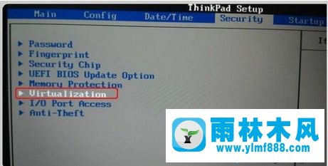 雨林木風win10系統(tǒng)CPU虛擬化的開啟教程