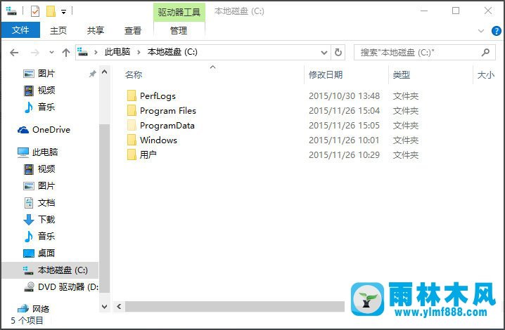 雨林木風(fēng)win10系統(tǒng)桌面圖標顯示不出圖案的解決教程