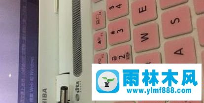 雨林木風(fēng)win7系統(tǒng)經(jīng)常死機(jī)的解決教程