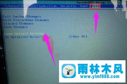 雨林木風(fēng)win10系統(tǒng)安裝完后藍屏代碼0x000000a5的解決教程