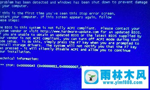 雨林木風(fēng)win10系統(tǒng)安裝完后藍屏代碼0x000000a5的解決教程