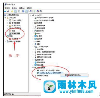 win10系統(tǒng)打開ie瀏覽器就藍(lán)屏c0000145的解決教程