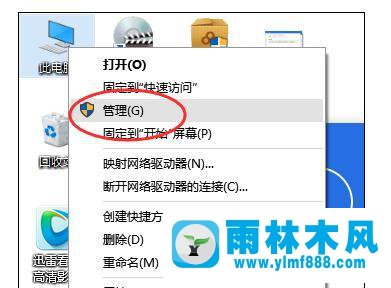 win10系統(tǒng)打開ie瀏覽器就藍(lán)屏c0000145的解決教程