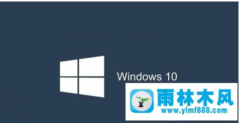 談?wù)勱P(guān)于win10系統(tǒng)頻繁藍(lán)屏的原因及解決方法