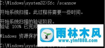 win10系統(tǒng)的右鍵菜單不顯示字了的解決方法