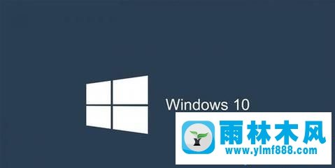 win10系統(tǒng)藍屏了怎么辦的解決方法