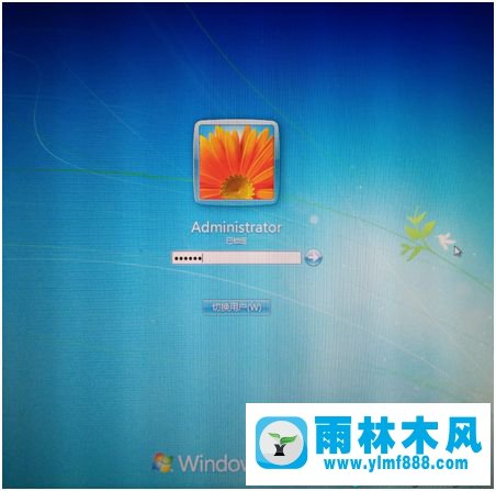 windows7系統(tǒng)給屏幕保護(hù)程序設(shè)置密碼的教程