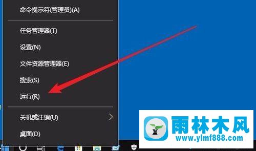 win10系統(tǒng)的windowsdefender開關(guān)是灰色的解決方法