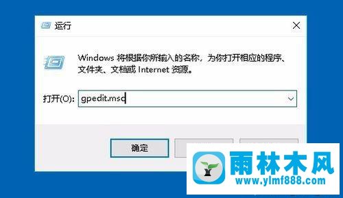 win10系統(tǒng)的windowsdefender開關(guān)是灰色的解決方法