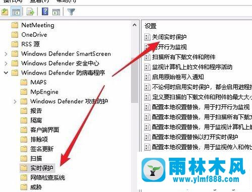 win10系統(tǒng)的windowsdefender開關(guān)是灰色的解決方法