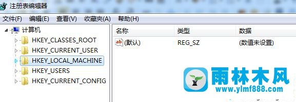 win7黑屏只有鼠標箭頭任務(wù)管理器沒用的解決辦法