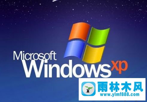 xp系統(tǒng)Windows Media Player的完全卸載方法