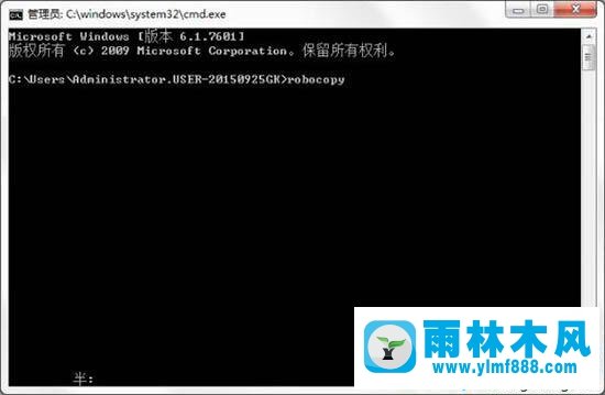 win7系統(tǒng)文件夾自動備份的方法教程