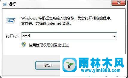 win7系統(tǒng)文件夾自動備份的方法教程