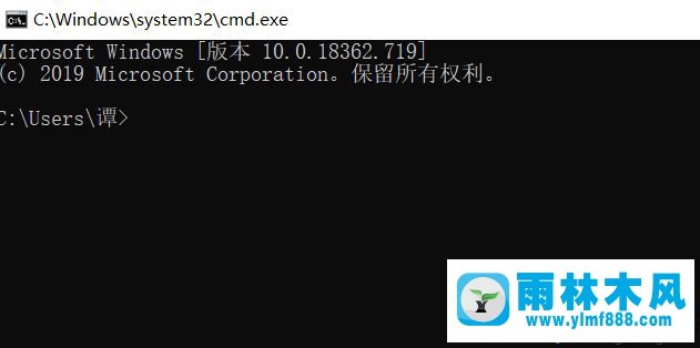 win10系統(tǒng)應(yīng)用商店安裝不了的解決方法