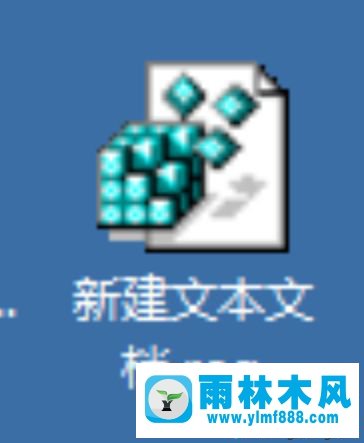 win7系統(tǒng)右鍵菜單是空白的解決方法