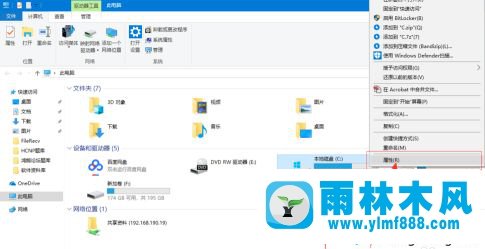 win10系統(tǒng)更新的時(shí)候占用C盤(pán)容量太大的解決方法