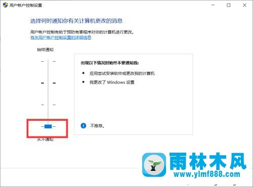 通過優(yōu)化win10進(jìn)程增加系統(tǒng)運行速度的方法技巧