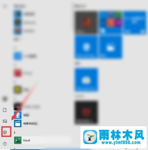 通過優(yōu)化win10進(jìn)程增加系統(tǒng)運行速度的方法技巧