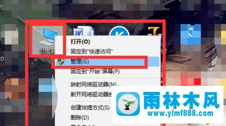 win10系統(tǒng)更新以后開(kāi)始菜單打不開(kāi)了的解決方法