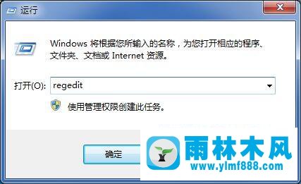 win7系統(tǒng)每次開機都要進行硬盤自檢的取消方法