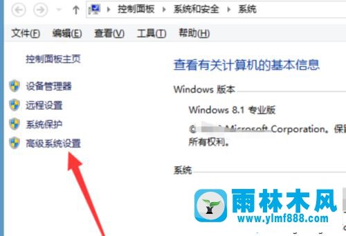 win10系統(tǒng)玩英雄聯(lián)盟屏幕卡頓的解決方法