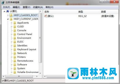 win7系統(tǒng)打開注冊(cè)表編輯器的方法教程