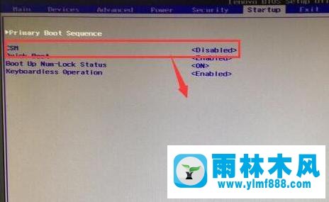 win7系統(tǒng)無(wú)法開機(jī)提示“checking media”的解決方法