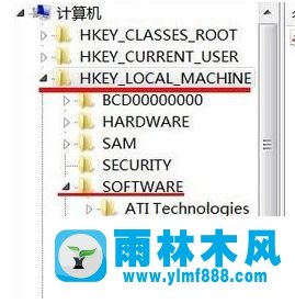 win10輸入cmd后打不開命令提示符的解決教程