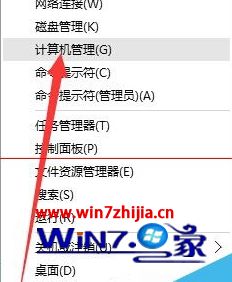 win10系統(tǒng)打不了字不能輸入文字的解決方法