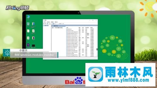 win10系統(tǒng)打開程序提示應(yīng)用程序無法正常啟動(dòng)的解決方法