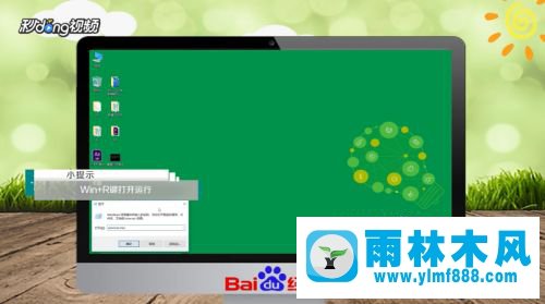 win10系統(tǒng)打開程序提示應(yīng)用程序無法正常啟動(dòng)的解決方法