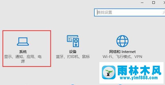 win10系統(tǒng)C盤空間越來越小的清理教程