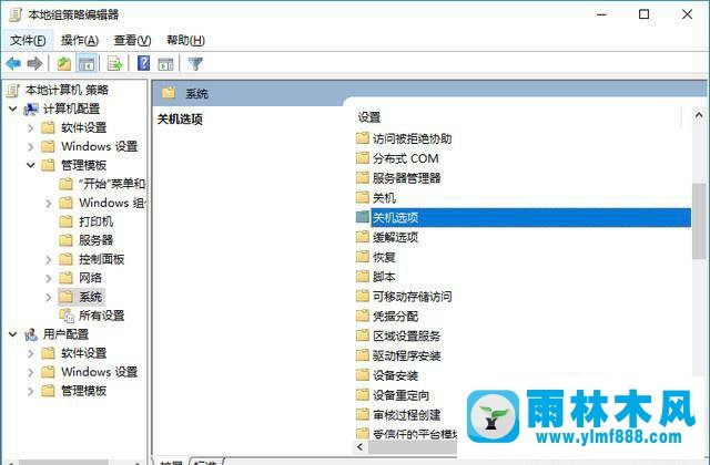 win10更新了補丁后系統(tǒng)越變越卡的解決方法