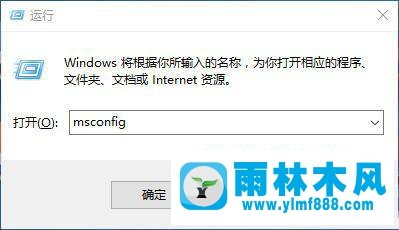 win10更新了補丁后系統(tǒng)越變越卡的解決方法