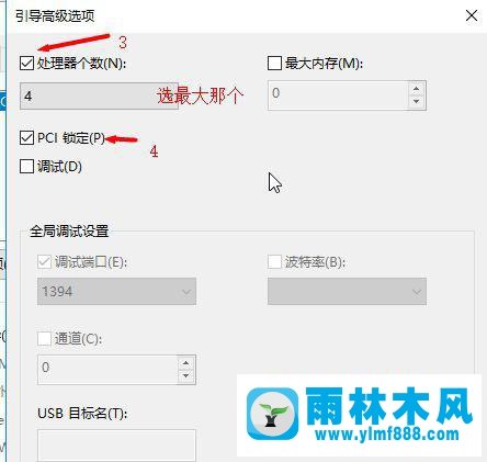 win10更新了補丁后系統(tǒng)越變越卡的解決方法