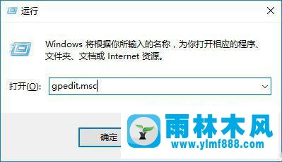 win10更新了補丁后系統(tǒng)越變越卡的解決方法