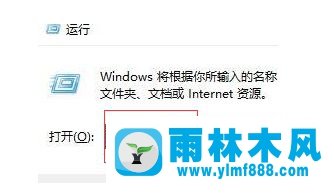 win10系統(tǒng)按不出任務管理器的解決教程